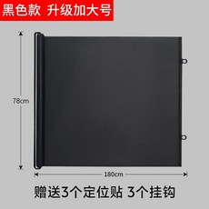 寵物防跑出門欄 自動伸縮寵物圍欄, 1個, 特大號黑色78*180公分