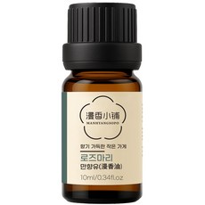 만향소포 100% 순수 천연 아로마 에센셜오일 PETA 비건 숙면 집중 힐링, 1개, 10ml, 만향유(로즈마리)