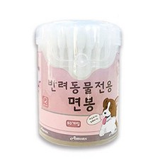 강아지 전용 면봉 80개입 반려동물 위생 헬스 케어 용품_ 20275422EA