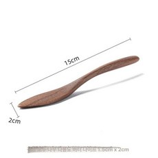 나무 머들러 카페 우드 디저트 스푼 음료 롱 커피 스틱, 1개, 블랙월넛 다기능 버터 나이프 15x2cm