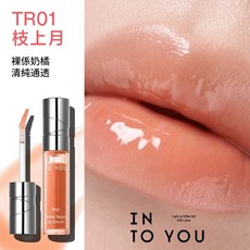 INTO YOU 心慕與你 有色唇油 精華露 唇部修復 3g, 1個, TR01 枝上月