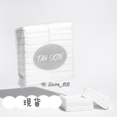 TAG SKIN 機能化妝棉 200抽 4合1, 1個