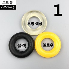 차량 휠 튜닝 머플러 복원 타이어 차량용품 휠타이어, 1번 색상지정, 1개