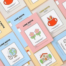 소망상점 [4권 세트] 초등 고학년 줄 노트 (3-6 무제 22줄) 줄노트