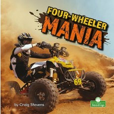 (영문도서) Four-Wheeler Mania Paperback, Crabtree Seedlings, English, 9781039646759