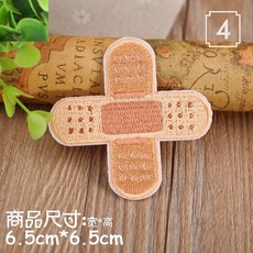 皮卡布 太空人刺繡布貼, 1個, 4號,熱熔膠款