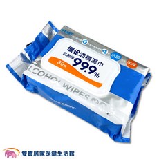 優生 超厚型酒精濕巾 附蓋子, 1個, 1