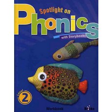 Spotlight on Phonics Level 2(Work Book):with Storybooks, 2권, 사회평론