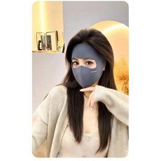 슬림형 방한 마스크