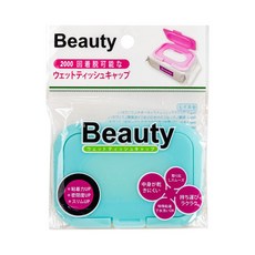 Beauty 濕紙巾蓋 2000回無乾濕紙巾蓋, 藍色, 1個