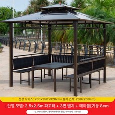 야외 파고라 캐노피 정자쉼터 조립식 전원주택 펜션 농막 원두막 정원용 대형 차양시설, 단열 2.5x2.5+3 면 패널 + 8cm A