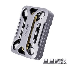 YIJDOO 無界無限位推牌 指尖陀螺 減壓玩具 金屬潮玩, 無界 銀色, 1個