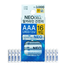 네오셀 알카라인 건전지 AAA LR03, 1개, 16개입
