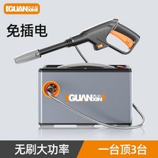便攜充電式無線洗車機 家用高壓水槍清洗神器 強力大功率鋰電池, 15000mAh 大容量 更持久,旗艦款A【有刷電機】