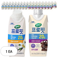 셀렉스 프로핏 모카 초콜릿 250ml 18p + 밀크 바닐라 250ml 18p, 0.25L × 1세트