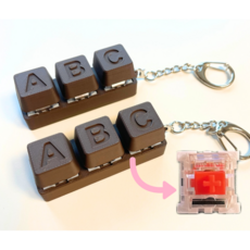 ABC 알파벳 초콜릿 키캡 클리커 키링, 1개, 적축(도각도각)