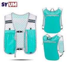 SYUM 러닝조끼 초경량 등산배낭 아웃도어 트래킹 등산가방, 민트색