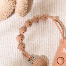 新款食品級寶寶硅膠牙膠嬰兒可咬手機磨牙棒手指鍛鍊按鍵益智 LQDA, 淺橙色/可水煮啃咬【防掉鏈一條】, 1個