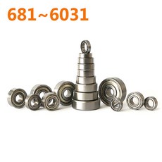 볼 베어링 정밀 미니어처 베어링 고속 장난감 모터 모델 스케이트보드 스쿠터 3D 프린터용 소형 베어링, MR84ZZ 4x8x3, 1Pcs, 1개