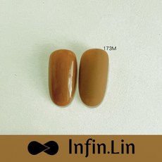Infin.Lin 經典甲油膠 100色 美甲光撩指甲油 美甲膠 貓眼膠, Infin_彩色甲油膠_狂歡173, 1個