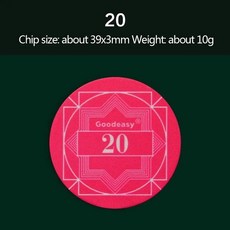 세라믹 포커 칩 전문 카지노 엔터테인먼트, 1개, 3. 10pcs