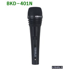 카날스 BKD-401N KANALS BKD401N 다이나믹 유선마이크, 이미지참조