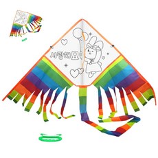 토끼연 만들기_가오리연 연만들기