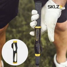 스킬즈 그립트레이너, 1개