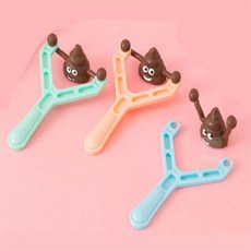 연s디자인 똥날리기 새총 키즈장난감