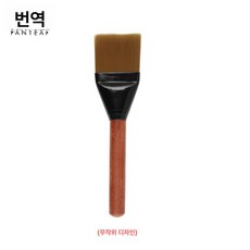 그라인더 청소솔 클리닝 브러쉬 홈카페 청소용 바리스타, 큰 평평한 머리 브러시 1개 랜덤스타일, 1개