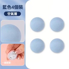 床單防滑扣 床墊固定夾