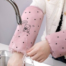 1+1방수 소매 커버 롱타입 (총 4개) 주방 설거지용 팔토시, 연핑크