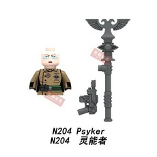파이로 군인 상사 스나이퍼 신호 군단 빌딩 블록 모델 벽돌 미니 액션 피규어 선물, 1개