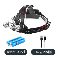 나우어스 충전식 LED 헤드랜턴 충전식, 1개, 주광색