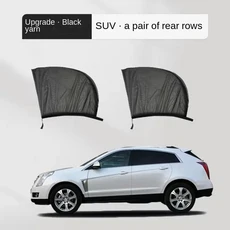 자동차 후면 사이드 윈도우 차양 UV 보호 실드 메쉬 모기 햇빛 방지 개인 접이식 커튼 2, 04 SUV rear window2pc