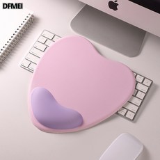 DFMEI 心形鼠標墊護腕手託可愛卡通創意女辦公加厚手腕墊韓萌, 1個, 鼠標墊粉紫色:如圖