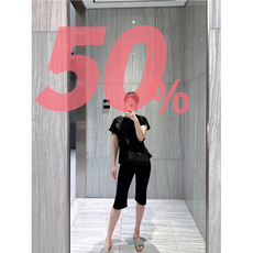 보아야 여성 카프리팬츠 5부 레깅스 스판 옆트임 바이커