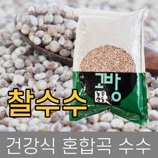 둘이 . 수입 . 찰수수 . 1kg . 2025년산 . 묶음배송가능, 1개