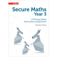 (영문도서) Secure Maths - Secure Year 3 Maths Teacher's Pack: A Primary Maths Intervention Programme Paperback, Collins, English, 9780008221454