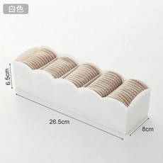 優選 襪子收納盒內衣內褲整理盒抽屜式裝放襪子分格分隔 副廠商品, 1個, 純白兩個裝,可分格厚實PP材質