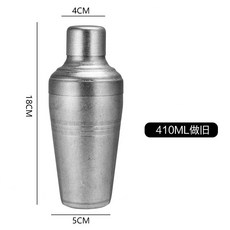 日式304不鏽鋼雪克杯 - 調酒專用 酒吧雞尾酒調酒器, 1個, 410ml-做舊