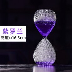 그릿업 물시계 역중력 신비로운 투명 인테리어 책상 7x16.5cm 거꾸로흐르는, 7x16.5cm 퍼플