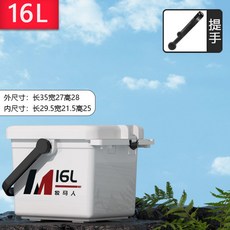 VENTO 小釣箱多功能迷你釣魚桶 超厚全套超輕16升野釣可坐釣箱, 禮包餌盆1特厚釣箱[帶配件插孔]