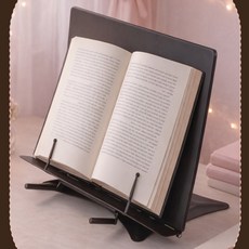 두별이 책 거치대 대형 공부독서대, 브라운