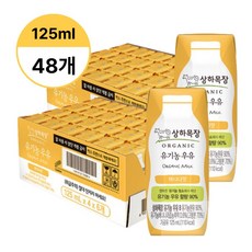 상하목장 유기농 우유 바나나 125ml 48개