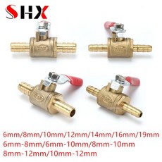 6mm-19mm 공압 커넥터 핸들 호스 감속기 바브 인라인 황동 물 오일 공기 가스 연료 차단 볼 밸브 파이프 피, 13 8mm Barb, 1개