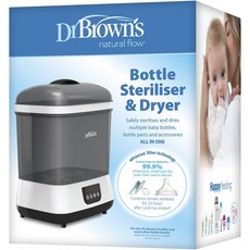 DrBrown's 電動奶瓶消毒櫃烘乾機, 灰色, 1個