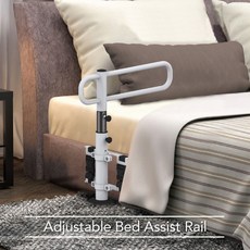 來而康 天群 CareWatch CW-100 可調節床邊安全扶手(單人床) - 居家安全輔助, 1個, 單一色系