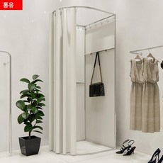 휴대용 간이 탈의실 피팅룸 이동 편리한 접이식, 80x80x200 상단 없음 + 베이지화이트