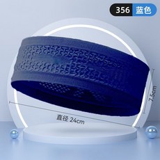 運動髮帶 2入組 白色 寬版設計, 1個, 夢之藍【讓運動無束縛】